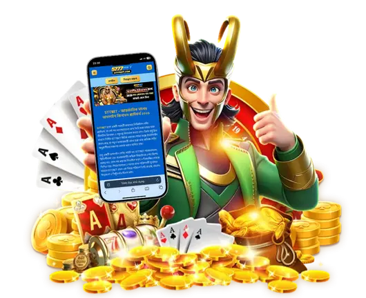 5777bet-app