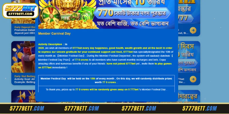 A Closer Look at the Premium Carnival Day Bonus Distribution