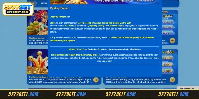System Architecture for Automated Mystery Bonus Drops